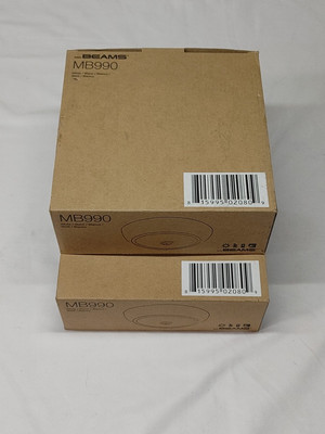 Set of 2 - Beams MB990 300 Lumen LED White Battery Powered Motion Sensing Light