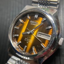 SEIKO Lord Matic LM 5216 Automatic Watch with Cut Glass Crystal