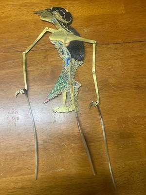Rare Vintage Wayang Kulit Style Shadow Puppet