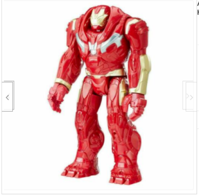 Avengers Infinity War Titan Hero Series Power FX Hulkbuster 12