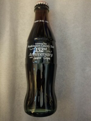 1998 CELEBRATE MUSKINGUM COUNTY FAIR 152 ANNUAL  8 OUNCE GLASS COCA COLA BOTTLE