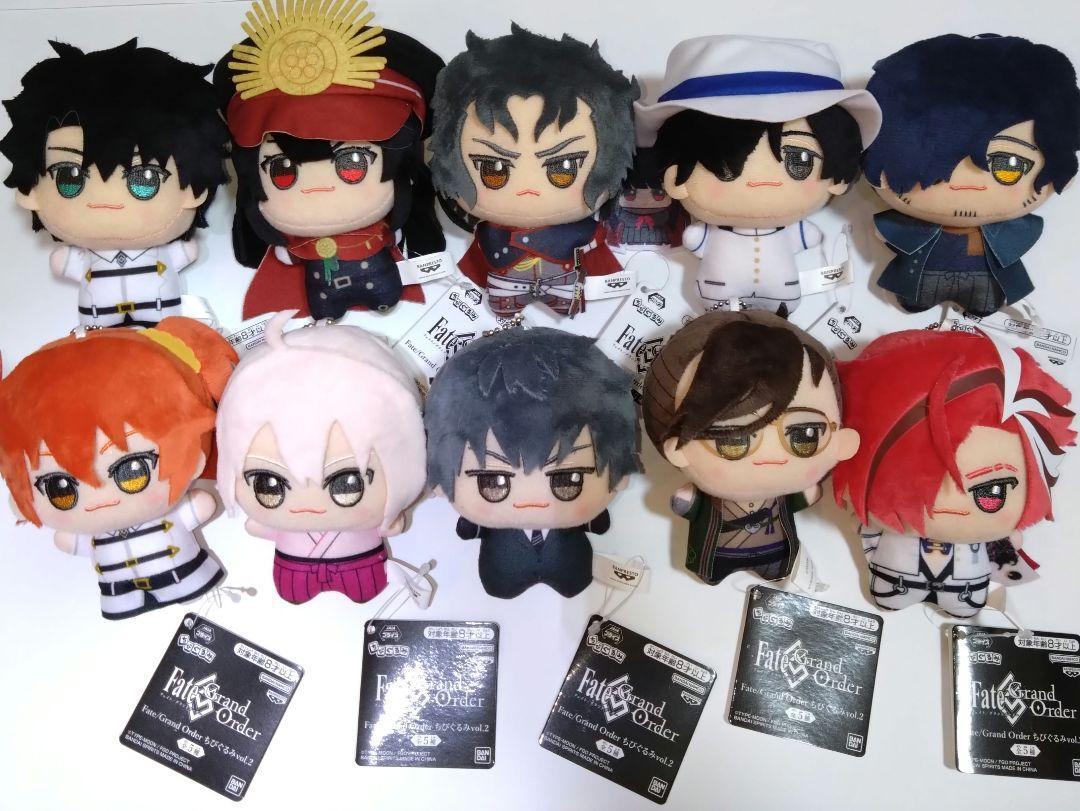 Fate/Grand Order Chibi Gurumi Plush Mascot Chain vol.1 & vol.2