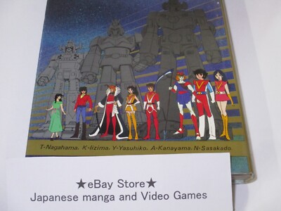 Combattler V Voltes V Daimos Daltanious Art Book ROMAN ROBO ANIME