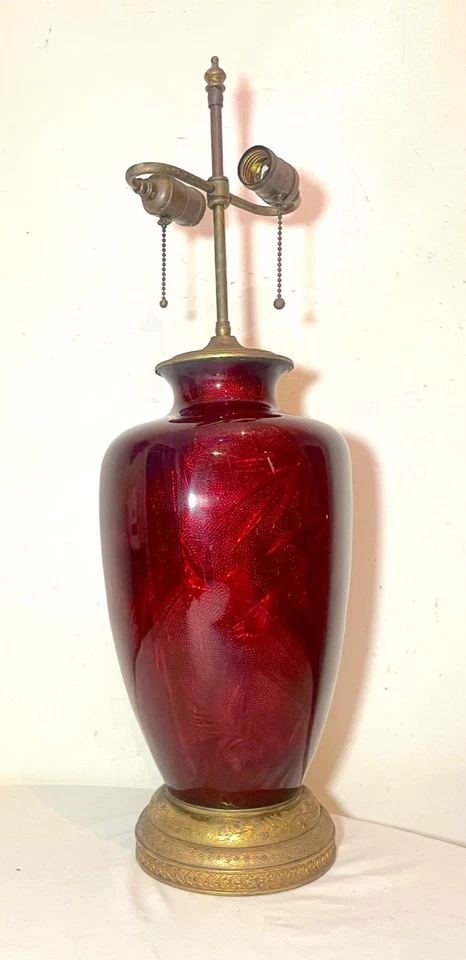 ENORME Lámpara Jarrón Guilloche Bronce Mecanizado Esmalte Lámina Roja Ginbari Japonesa Antigua Foto 2 de 4