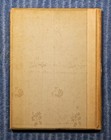 Bild 12 von 12