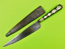 Antique 19 Century South American Large Gaucho Knife w/ Sheath