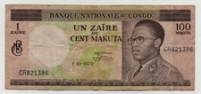 ESCANEOS CONGO ZAIRE 100 MAKUTA 1970 PICK 12 B LOOK