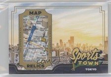 2023 Upper Deck Goodwin Champions Sports Towns Map Relics Tokyo Japan ux8