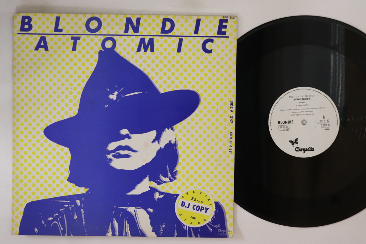 LP Blondie Atomic PRP8137 CHRYSALIS プロモ /00260 LP Blondie Atomic PRP8137 CHRYSALIS プロモ /00260 LP BLONDIE