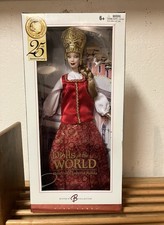 New 1996 Barbie Imperial Russian Mattel Dolls of the World Pink Label Russia