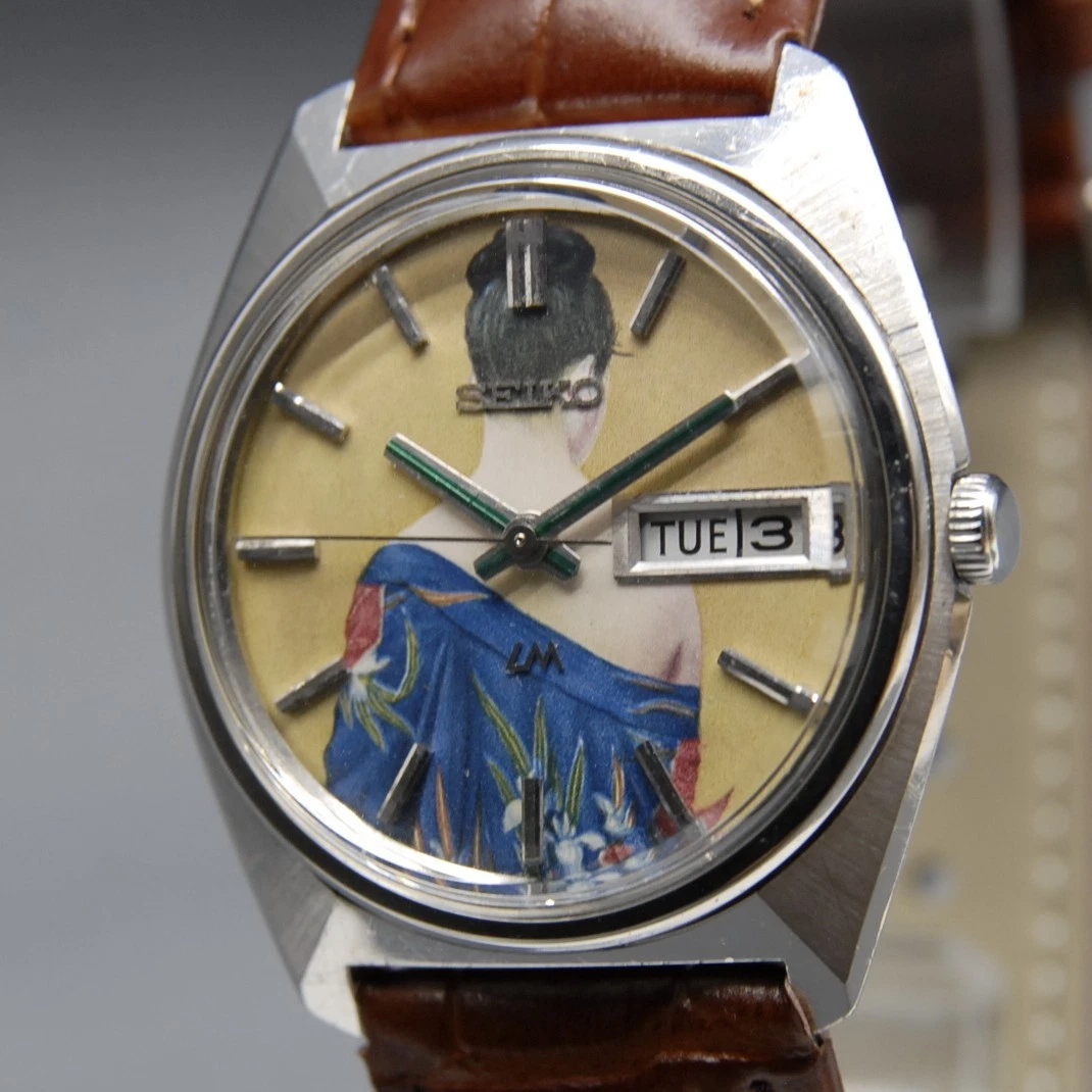 25+ Seiko Lord Wristwatches for sale | Updated Oct 2026