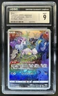 2022 Pokemon SWSH VSTAR Universe JP Mew Art Rare #183/172 CGC 9 MINT