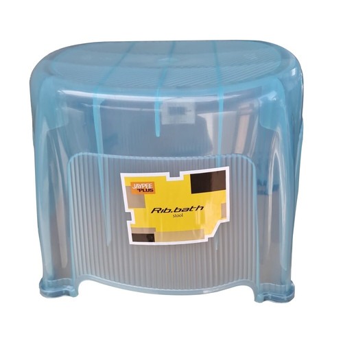 Shower Stool With Anti Slip Grip & Leakage Hole Portable Seat Kids & Adults Blue - Picture 1 of 7