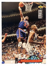 1994-95 Upper Deck Collector’s Choice Patrick Ewing Silver Signature
