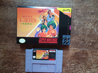 SNES SUPER FAMICOM - 3X3 EYES #RPG USA NTSC BXD ENGLISCHE ÜBERSETZUNG