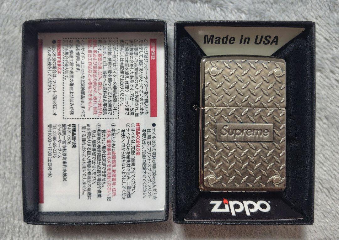 SUPREME 19SS Diamond Plate Zippo 5132 SUPREME 19SS Diamond Plate Zippo 5132