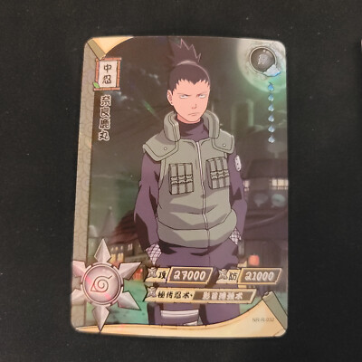 naruto kayou card list Tier2 Wave3 | eBay