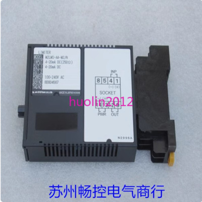 1Pcs New M-SYSTEM signal converter M2LMS-AA-M2/N(no box)