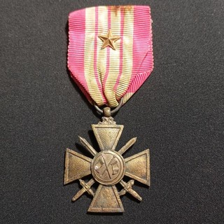 U21/02.26 (REF35112) Médaille militaire croix GIRAUD ?? artisanale french medal