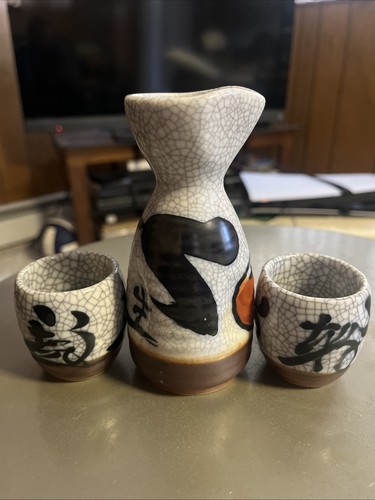 Vintage Japanischer Stil Sake 3-teiliges Set Hergestellt in Japan - Bild 2 von 3