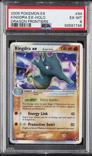 2006 POKEMON EX DRAGON FRONTIERS #94 KINGDRA EX-HOLO PSA 6