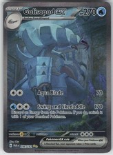 Golisopod ex 246/182 Special Illustration Rare Paradox Rift Pokemon Holo NM
