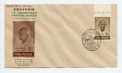 INDIA 1948 FDC First Day Cover Mahatma Ghandhi