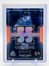 2025-26 Upper Deck SP Game Used ARTYOM LEVSHUNOV NHL Masters Blackhawks 083/299