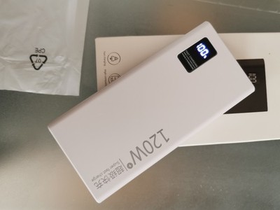 Powerbank 200000 mAH-120W Neu