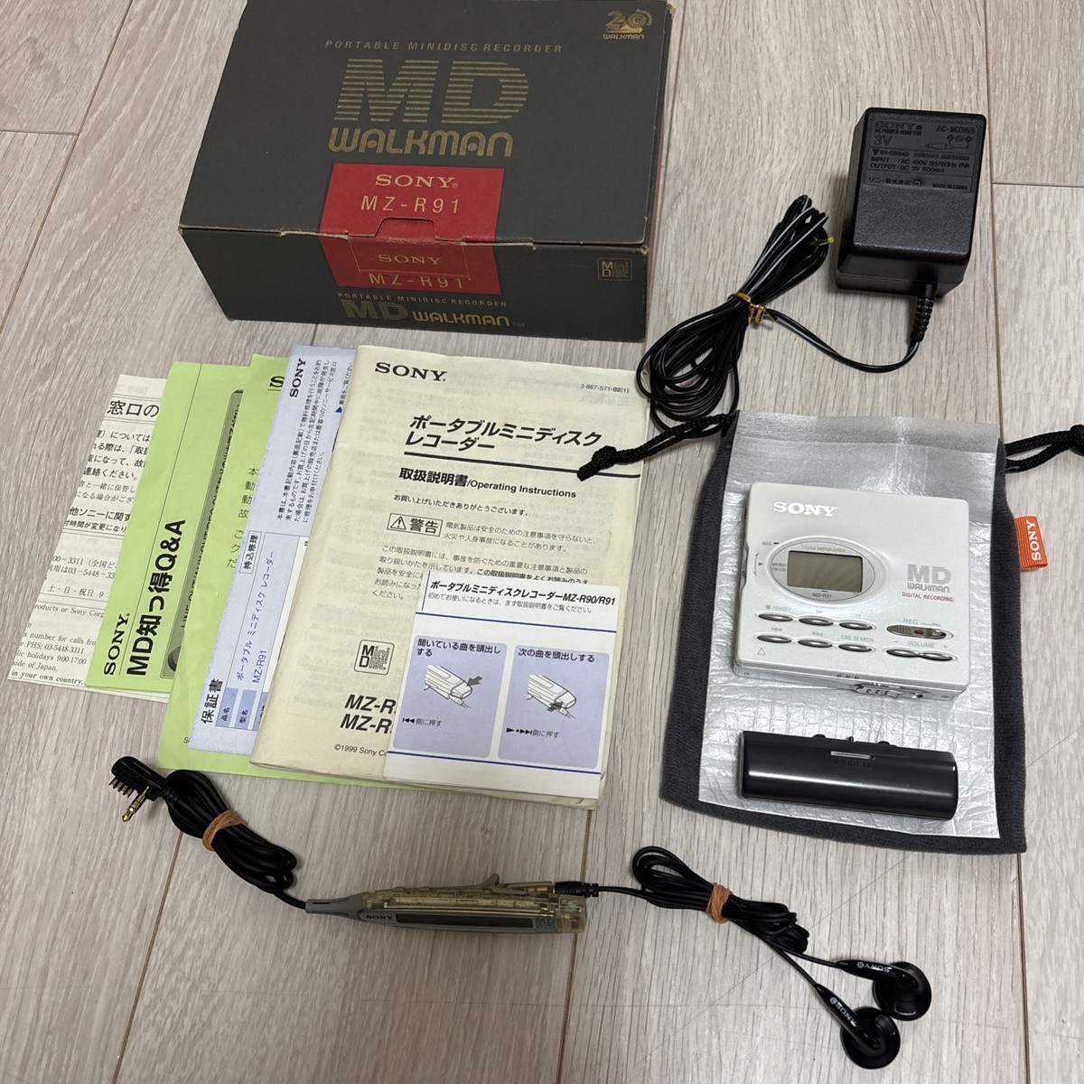 2741【美品】MDウォークマン MZ-R91 WALKMAN SONY MZ-R91 Fully Working minidisc MD walkman Recorder 66310 | eBay