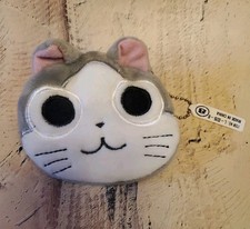 Cat Plush Gray Coin Purse W/ Key Chain Girls Toddler NEW w/Tags