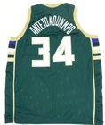 Giannis Antetokounmpo Signed Autograph Milwaukee Bucks Basketball Jersey JSA COA