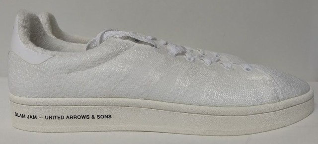 adidas ultra boost cena