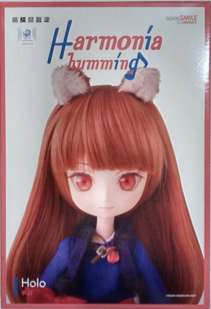 Harmonia humming Spice and Wolf Holo 230mm Fashion Doll Good Smile