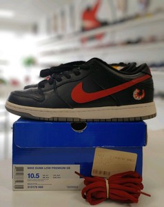 nike sb shrimp
