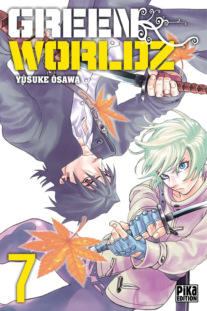 Green Worldz T07 | eBay