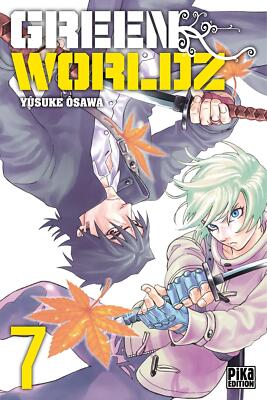 Green Worldz T07 | eBay