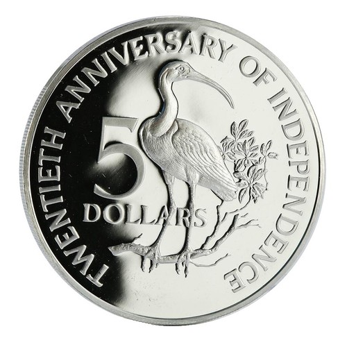 1982 South Korea 20000 Won Silver Coin, Seoul '88 Unfrosted Proof