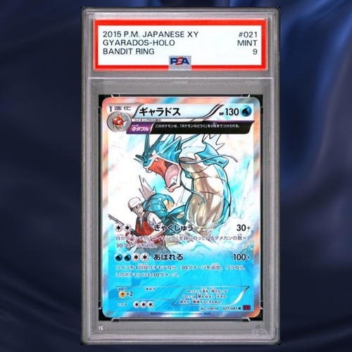 PSA 9 GYARADOS R HOLO #021 021/081 XY7 Bandit Ring 2015 POKEMON CARD JAPANESE