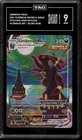 Pokemon Umbreon VMAX Evolving Skies Secret Rare Full Alt Art 215 TAG 9 Mint