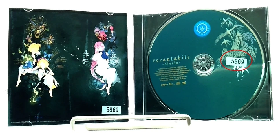 vocantabile storia CD Hatsune Miku Megurine Luka sasakure.UK mothy_悪ノP etc OBI - Image 3 of 4