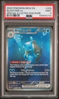 2023 POKEMON MEW EN-151 SPECIAL ILLUSTRATION RARE #200 BLASTOISE EX PSA 9