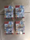 Lot X4 Bundle Évolution Prismatique Pokémon Scellé Ev8.5