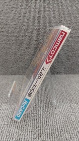 Tower of Druaga PC Engine Game Japan Edition Complete Tested Good Condition