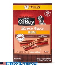 Bacon Flavored Dog Treats Soft Chews Real Meat Snacks 25 oz Box 2 Count New