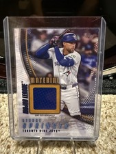 2025 Topps George Springer Major League Material Relic Gold /50 MLM2-GSP