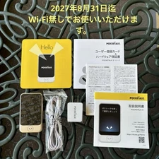 Pocketalk S Ai Translation Machine Gold