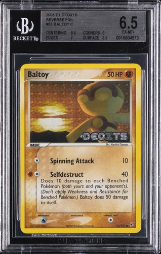 2005 POKEMON EX DEOXYS REVERSE FOIL #53 BALTOY BGS 6.5