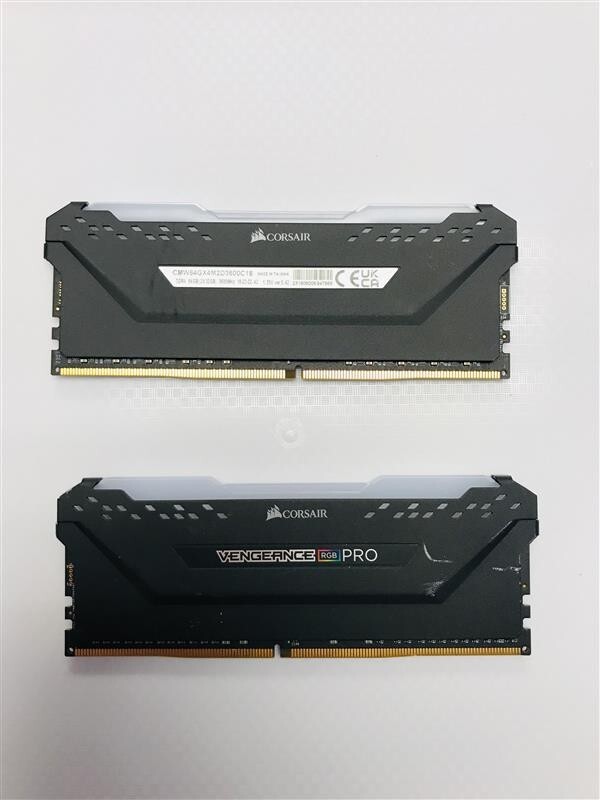 Corsair Vengeance RGB Pro 64GB (2x32GB) DDR4 RAM 3600MHz