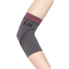 Centron Breathable Active 4-Way Elastic Elbow Support ELS06ABN